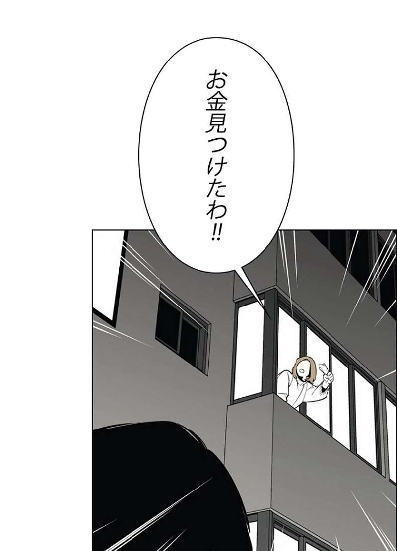 P105