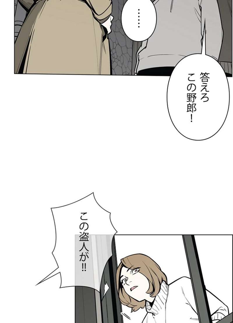 P108