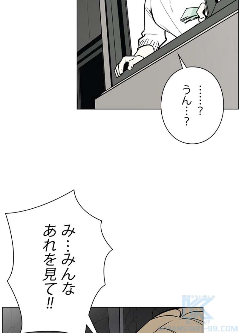 P109