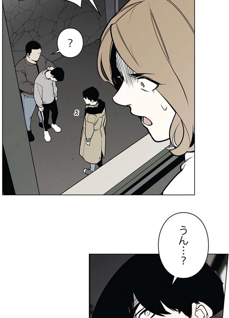 P110