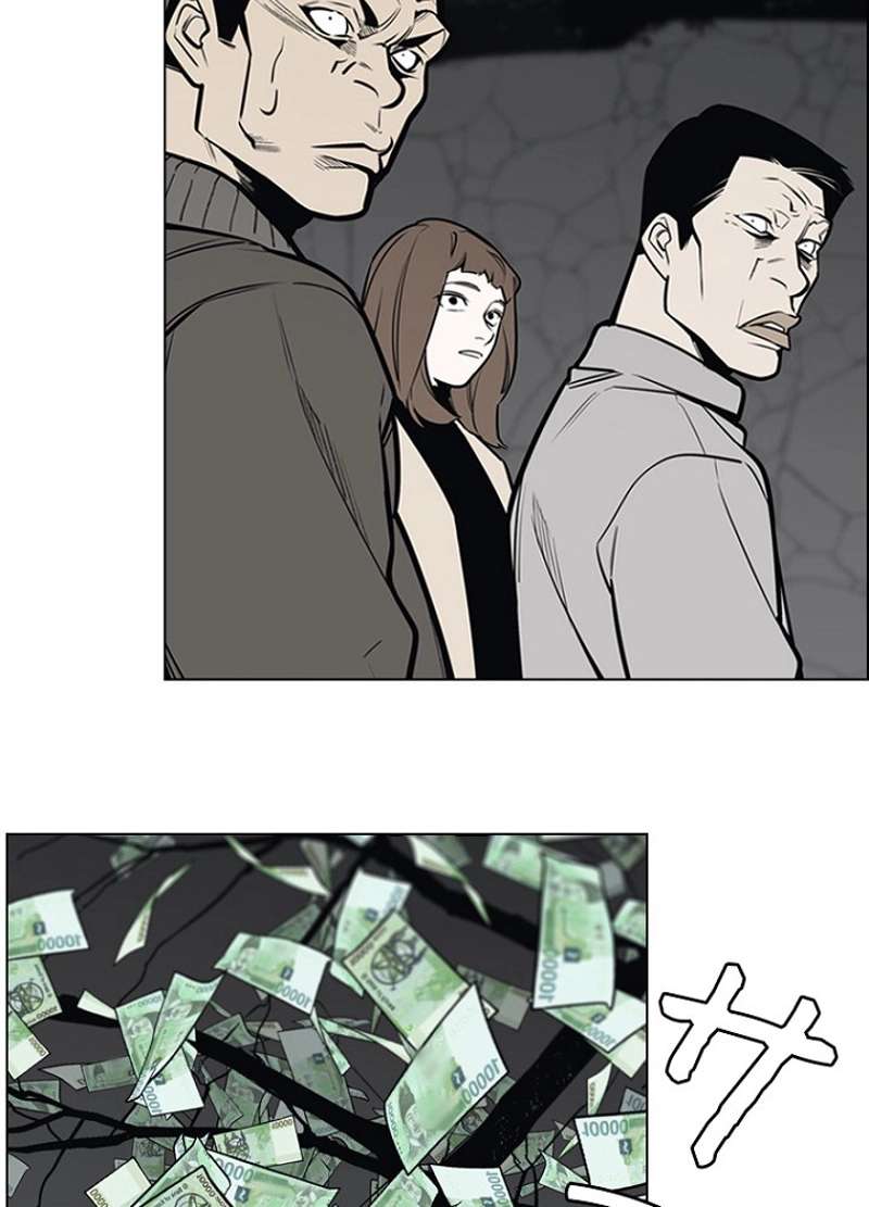 P113