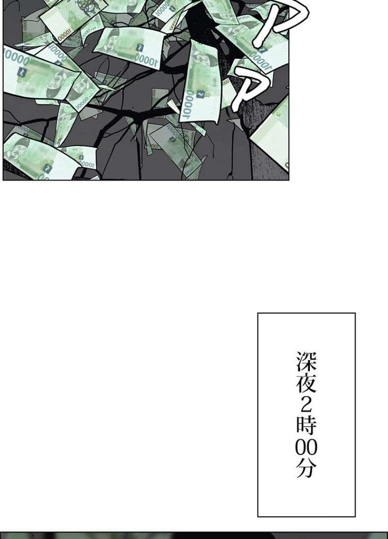 P114