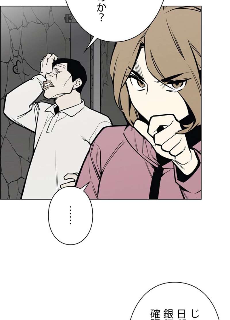 P35