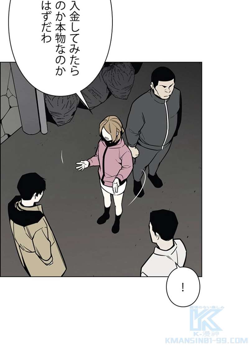 P37