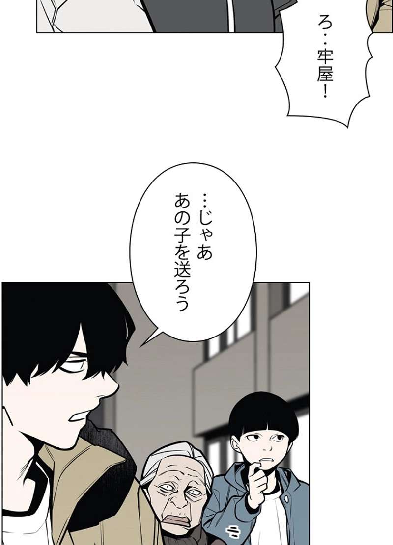 P39
