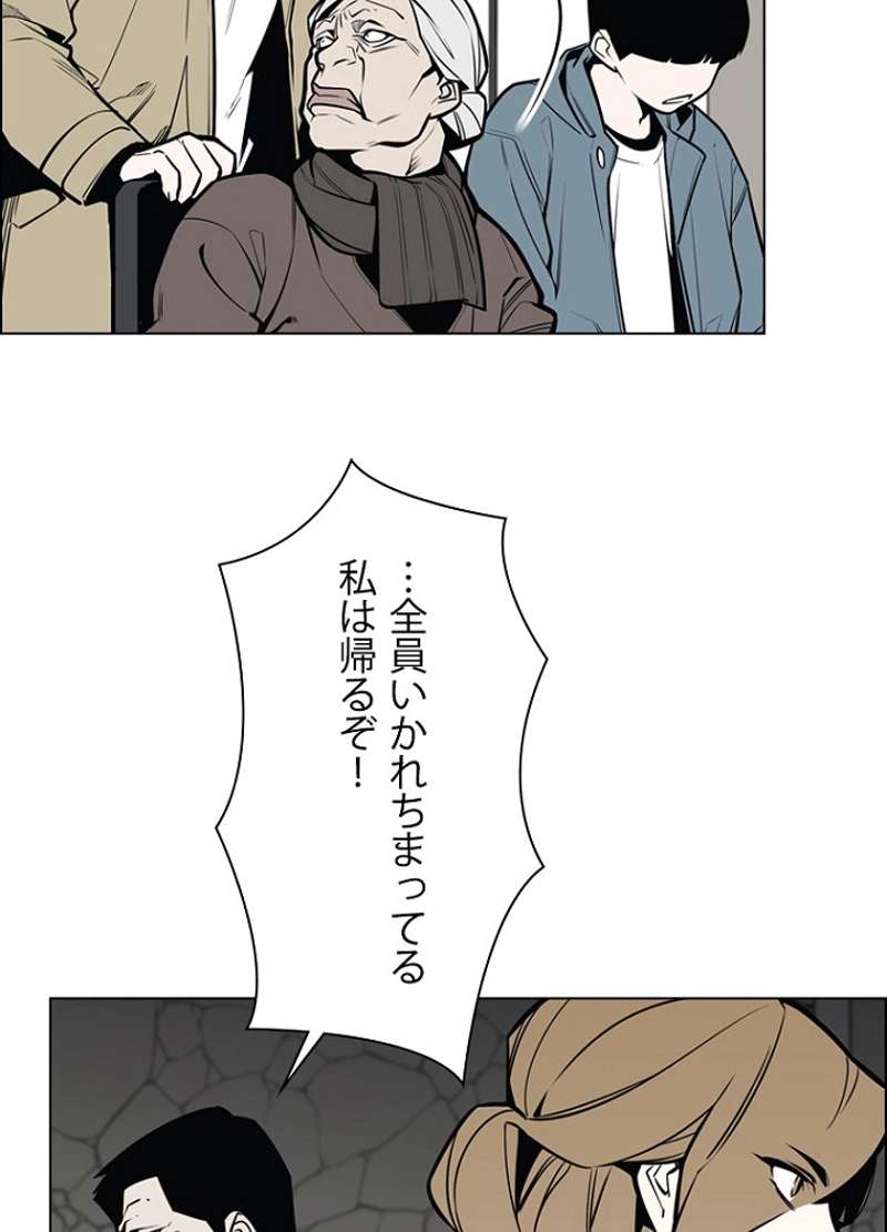 P42