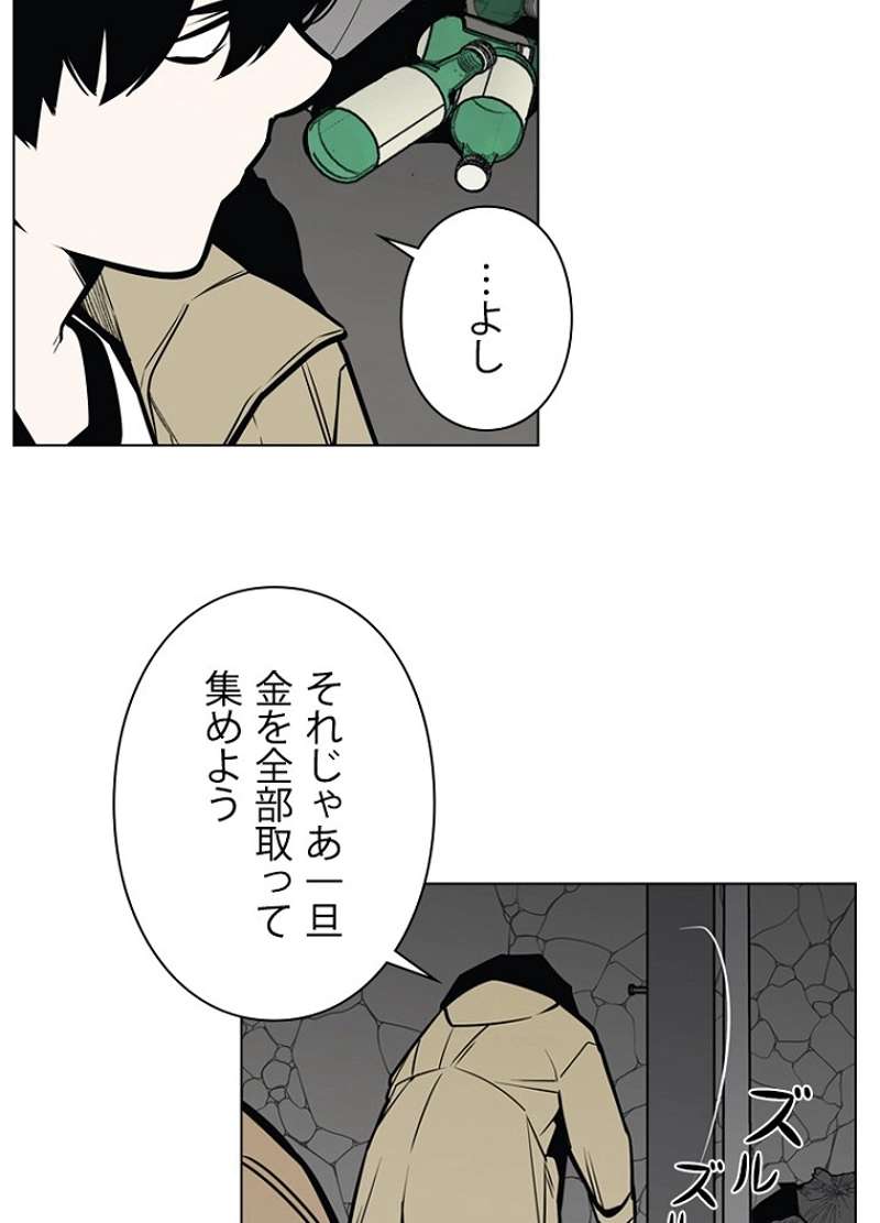P48