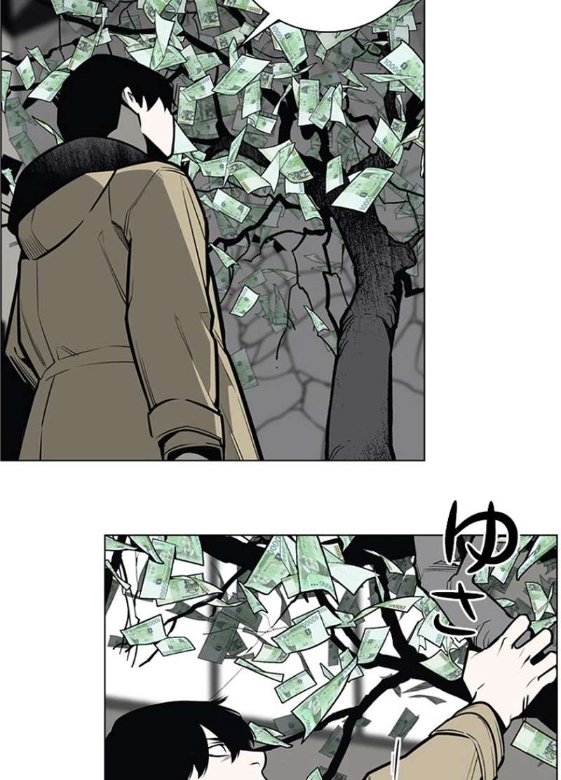 P50