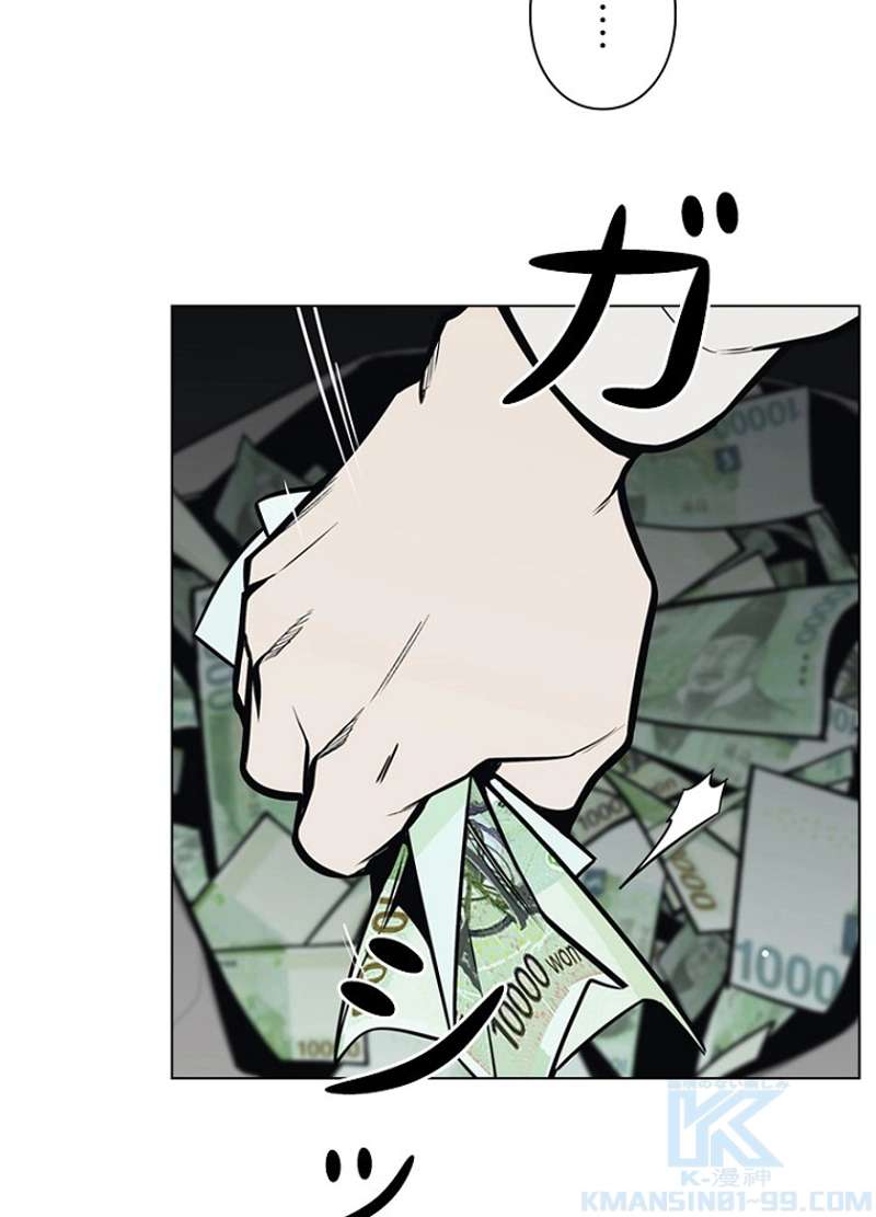 P55