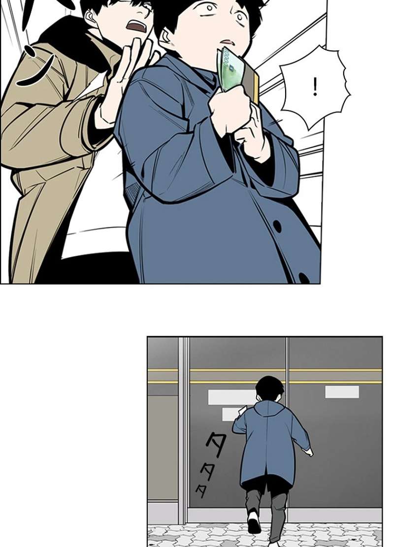 P66