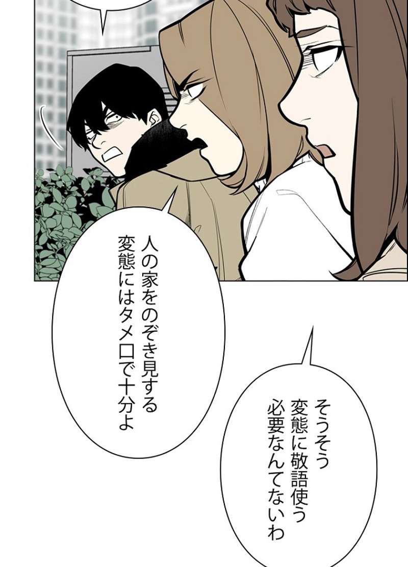 P69