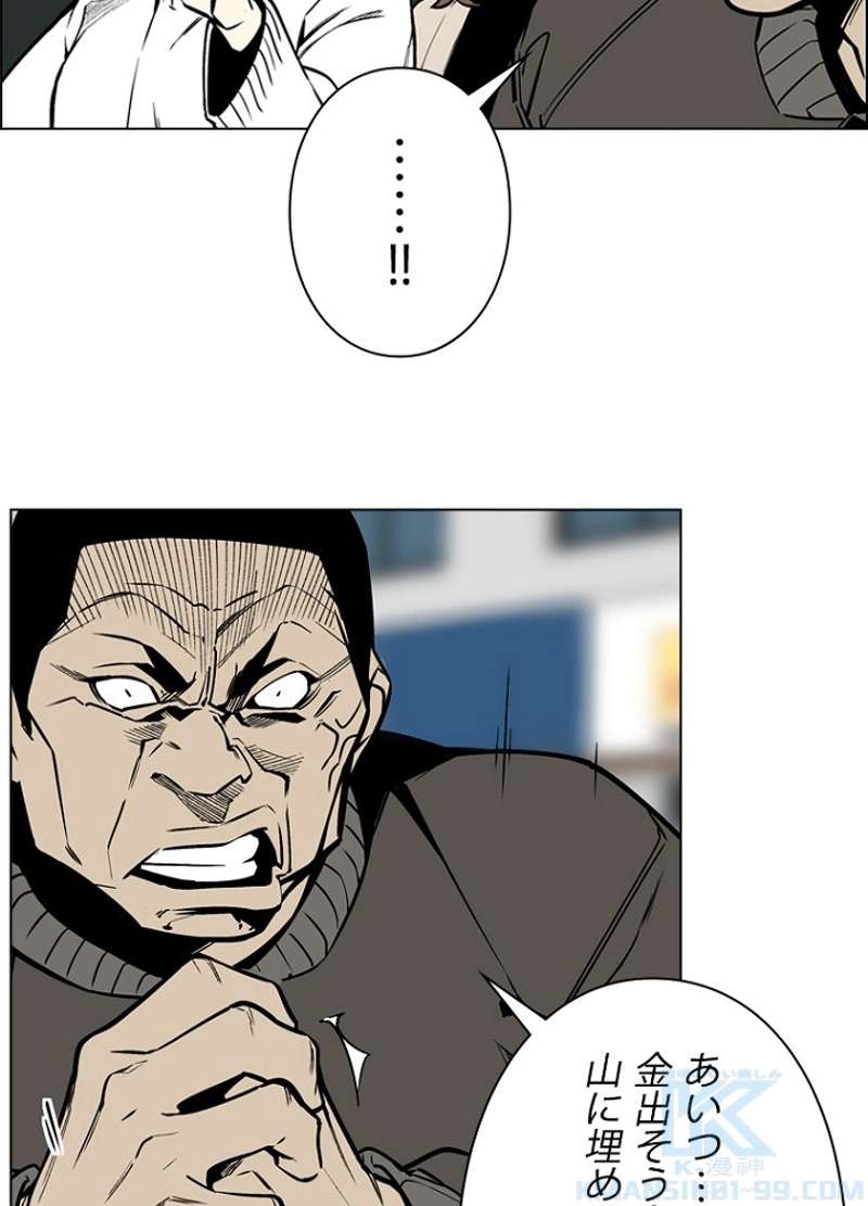 P82