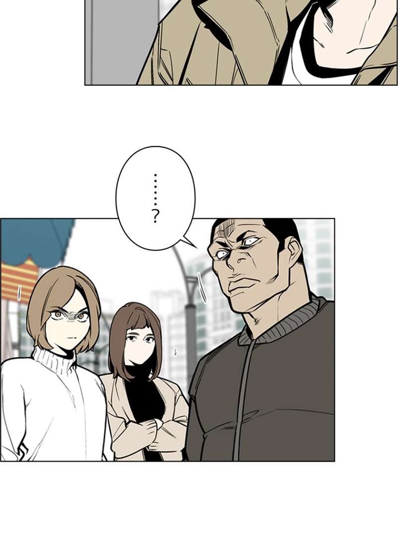 P84