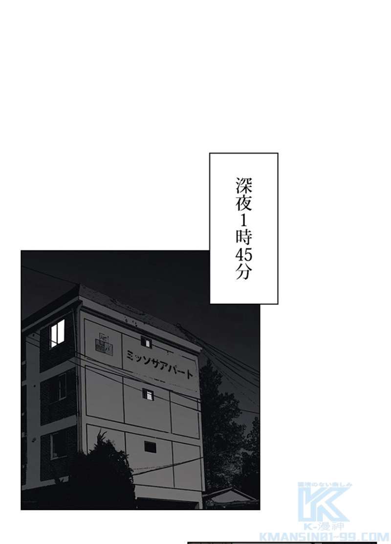 P85
