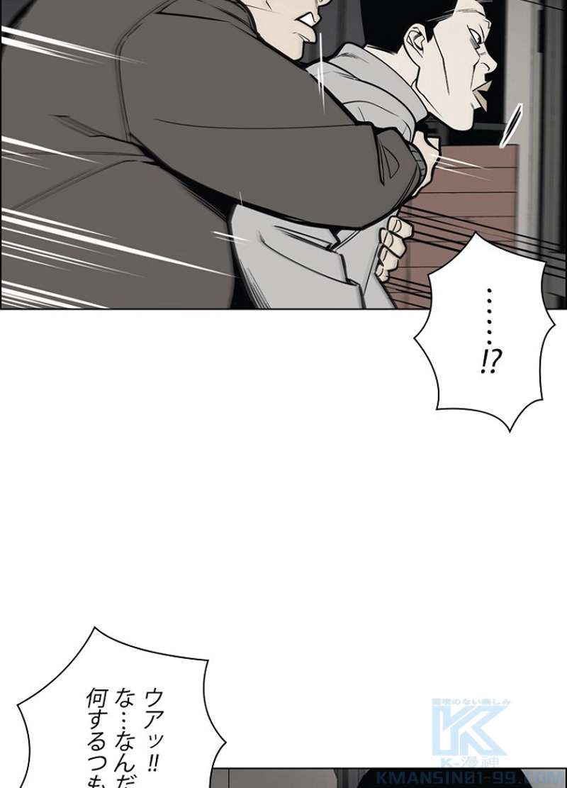 P88