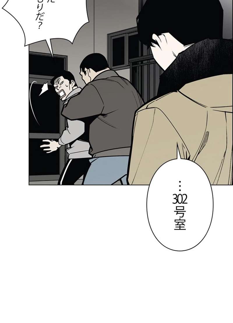P89
