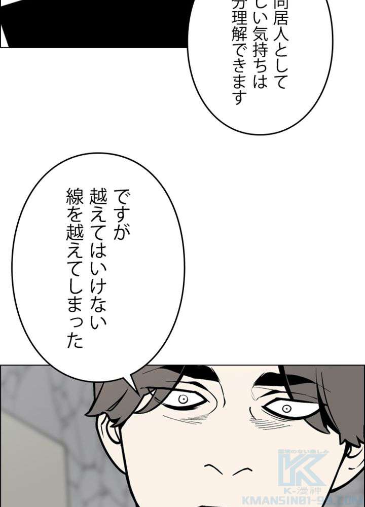 P40