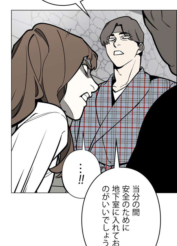 P42