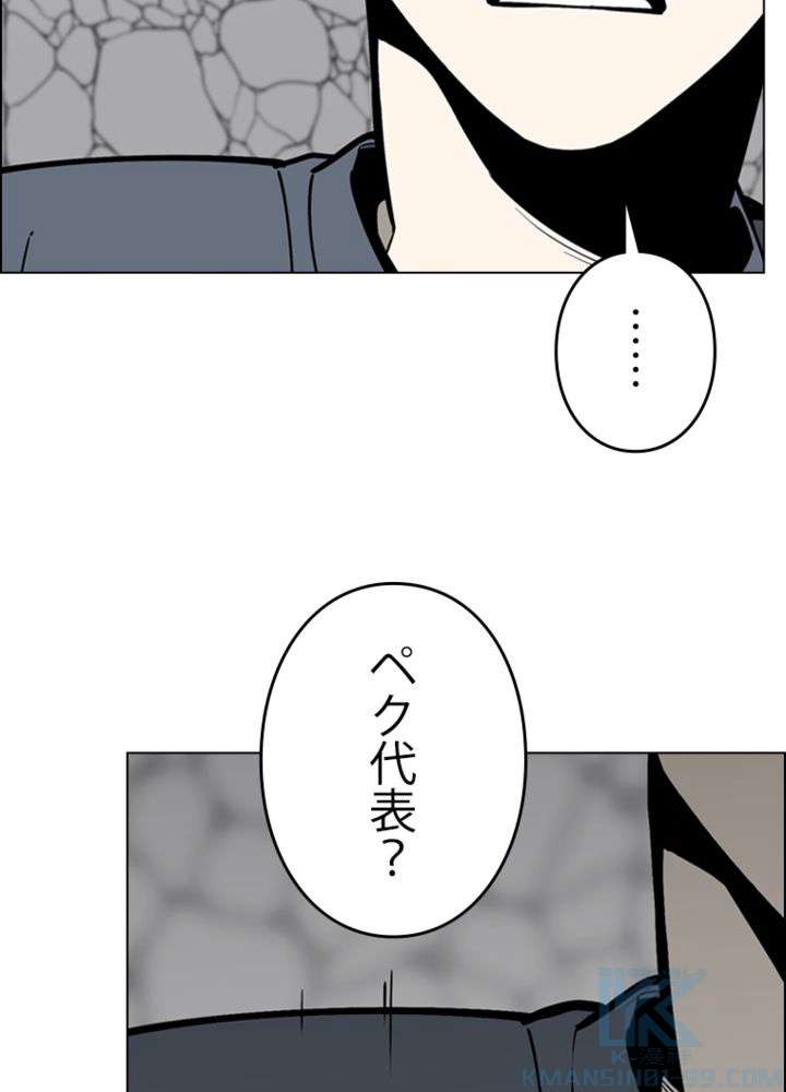 P46