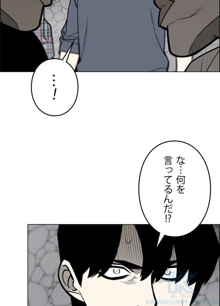 P49