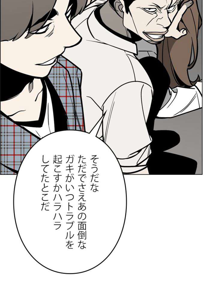 P57