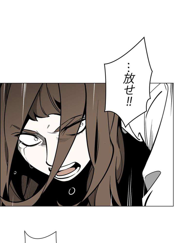 P59
