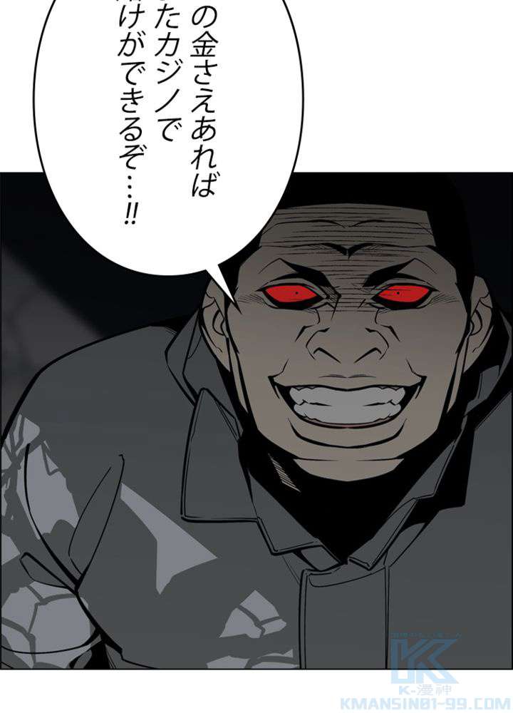 P37