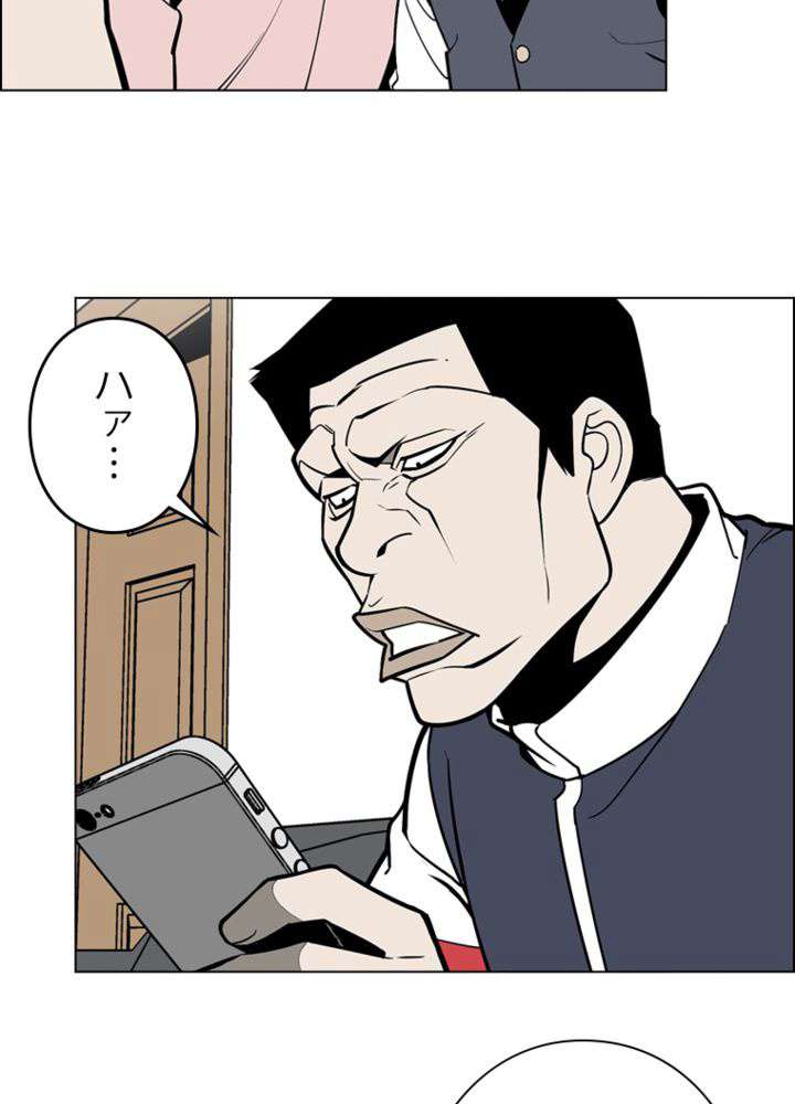 P39