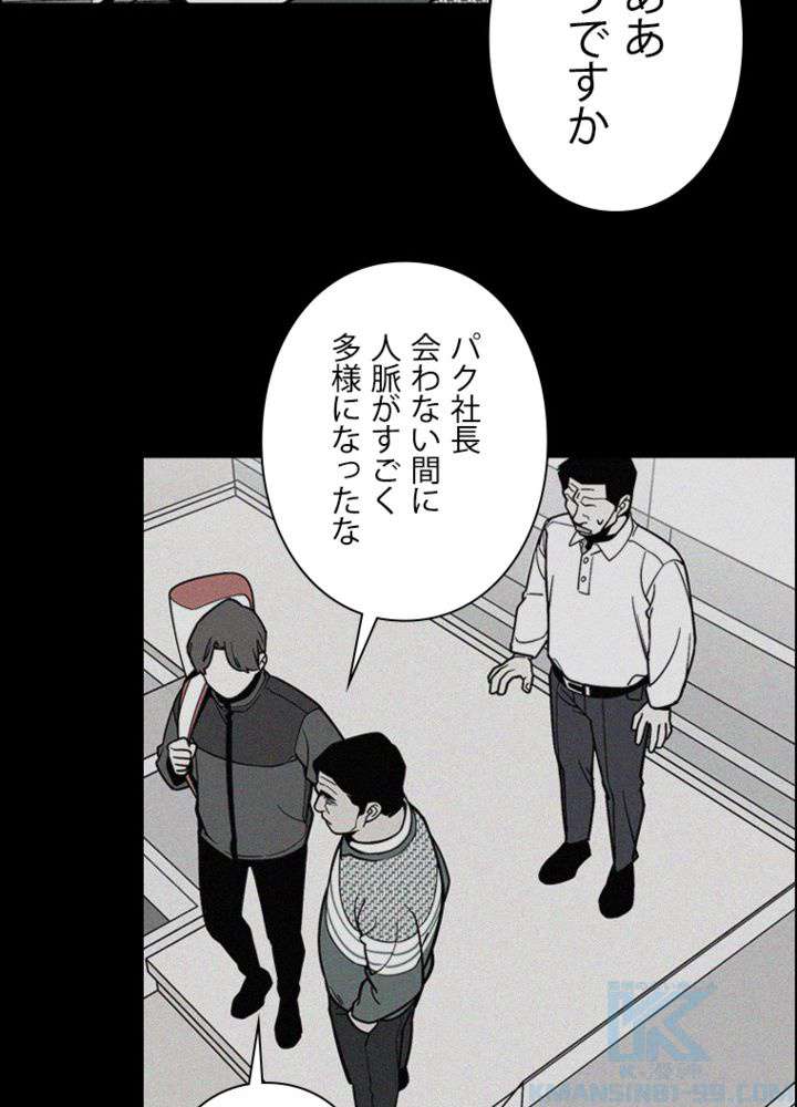 P46