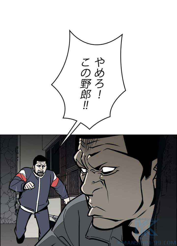 P55