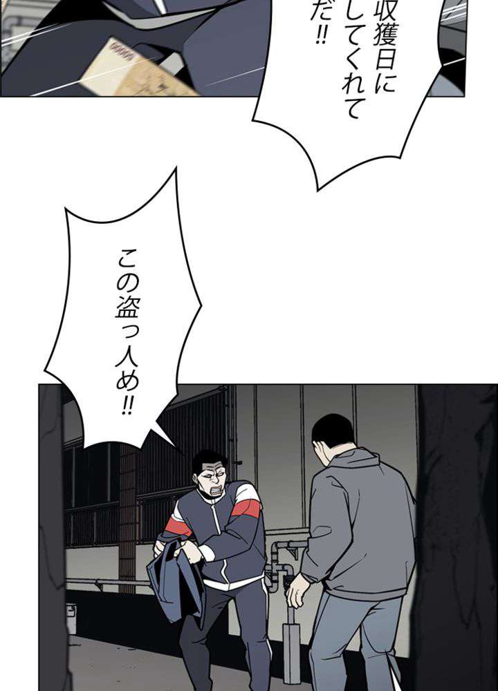 P57