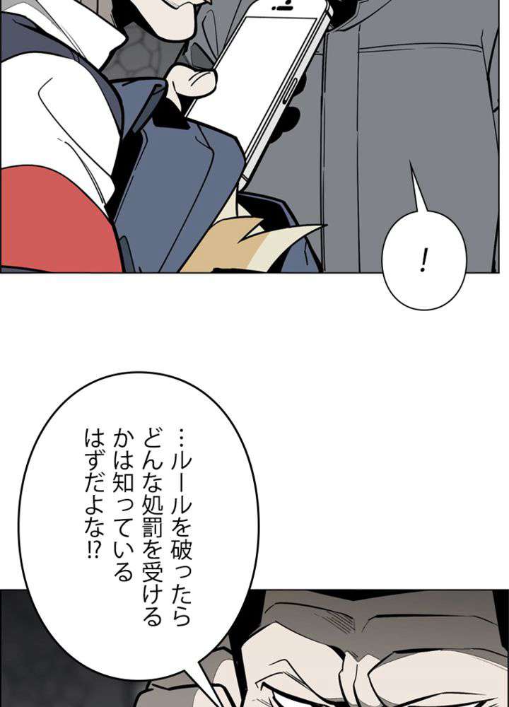 P59