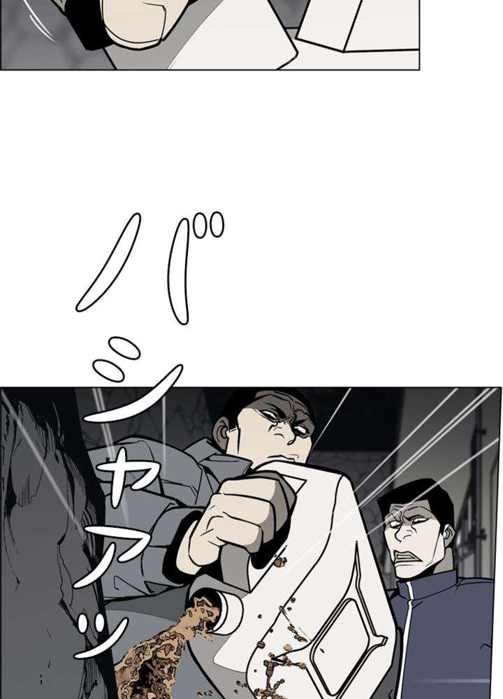 P63