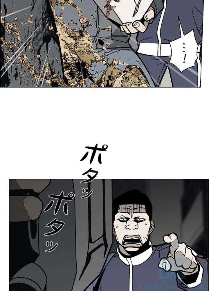 P64