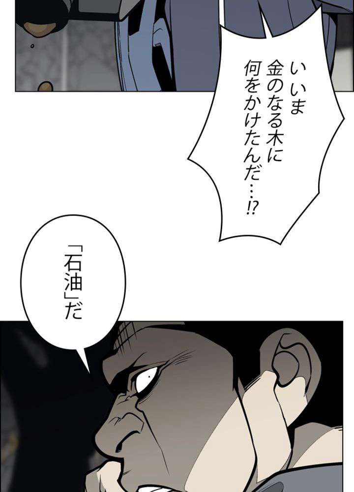P65