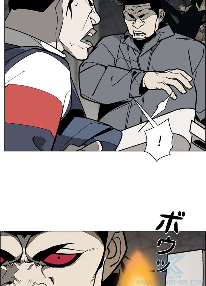 P67