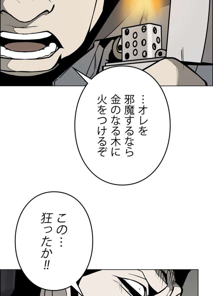 P68