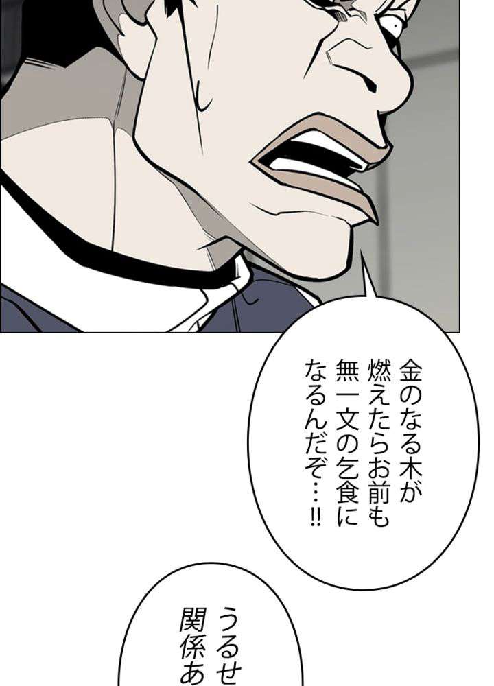 P69