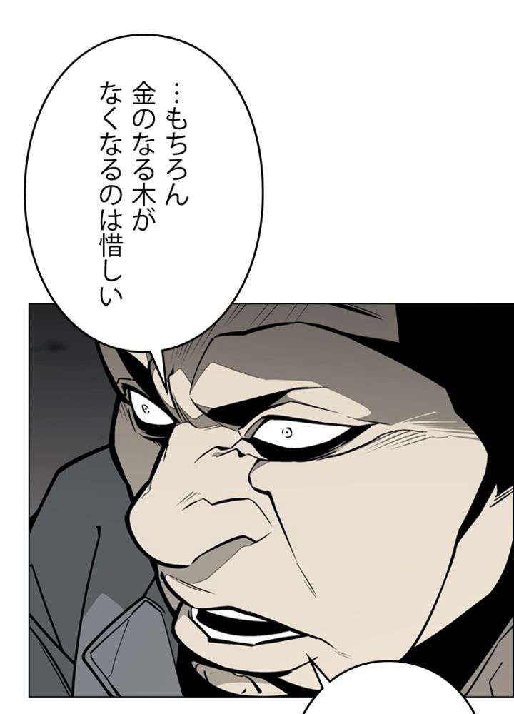 P71