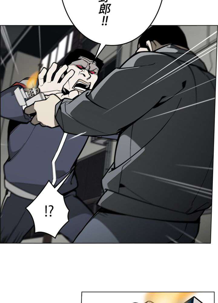 P74