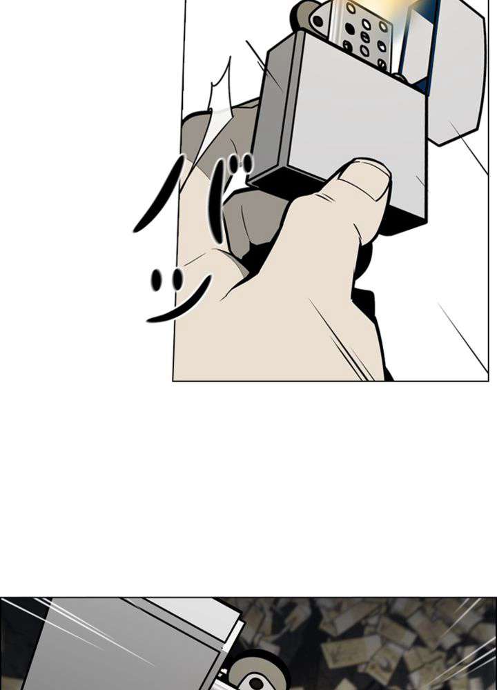 P75