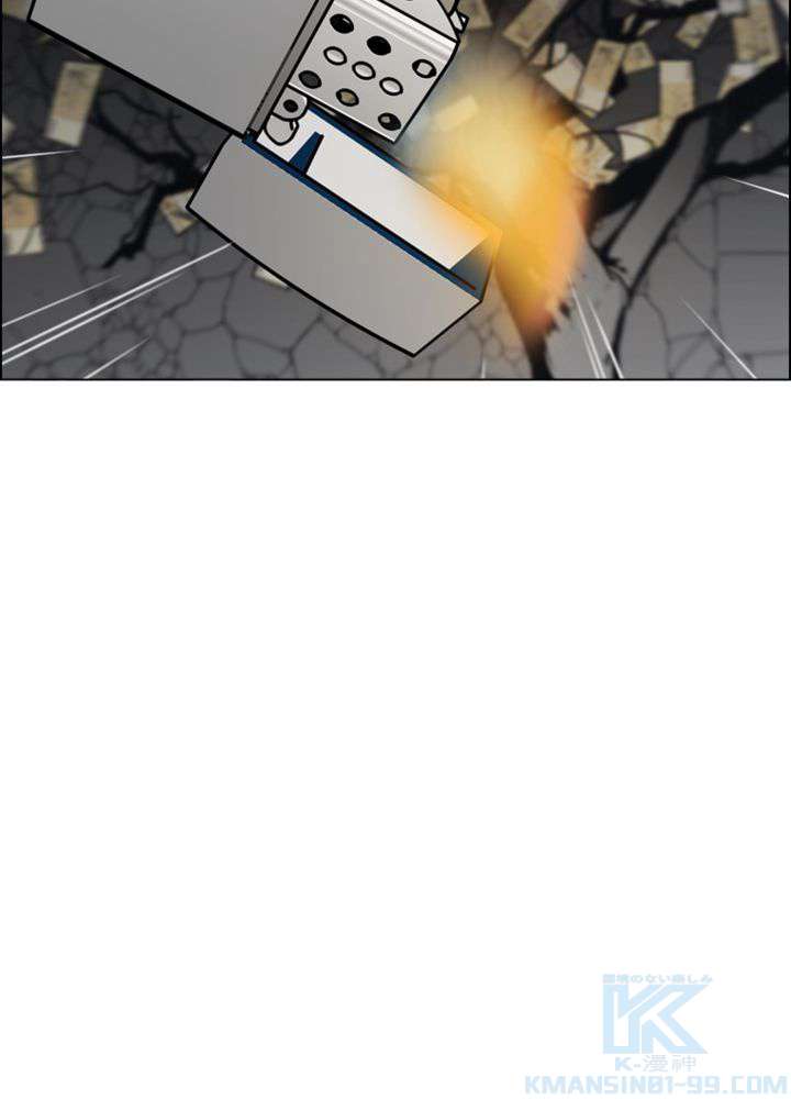 P76