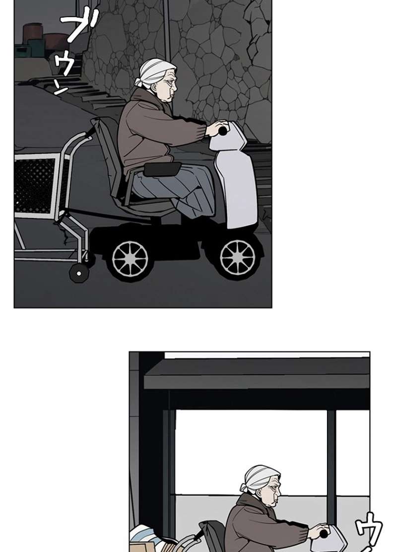 P20