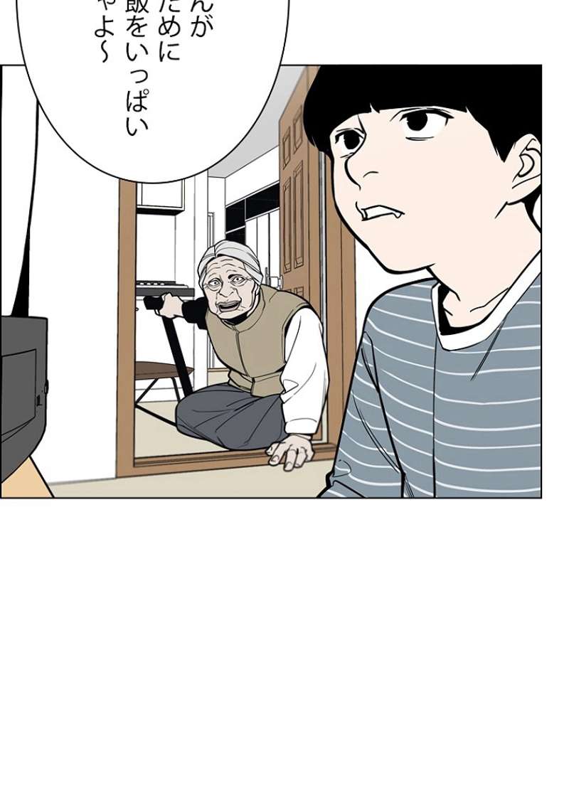 P39