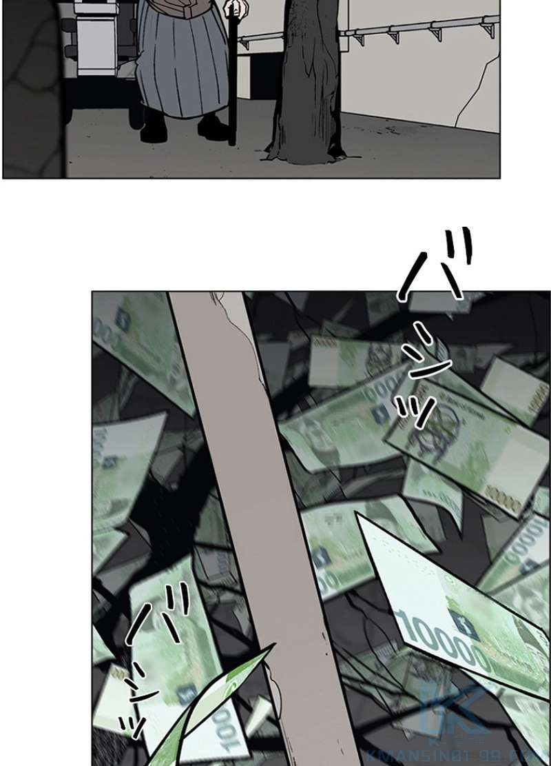 P46