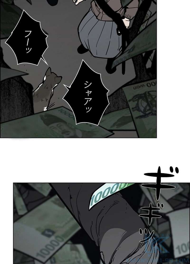 P55