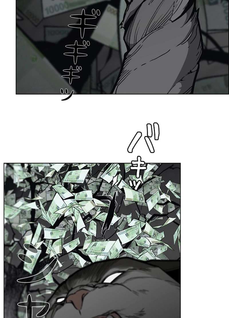 P56