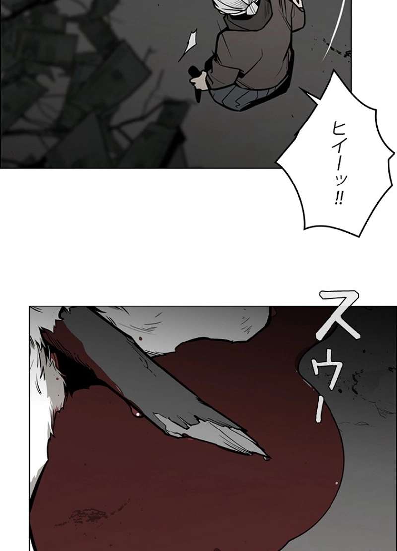 P59