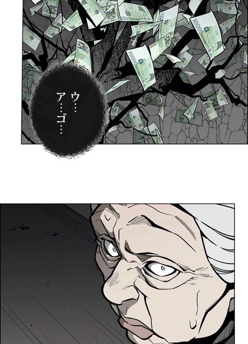 P63