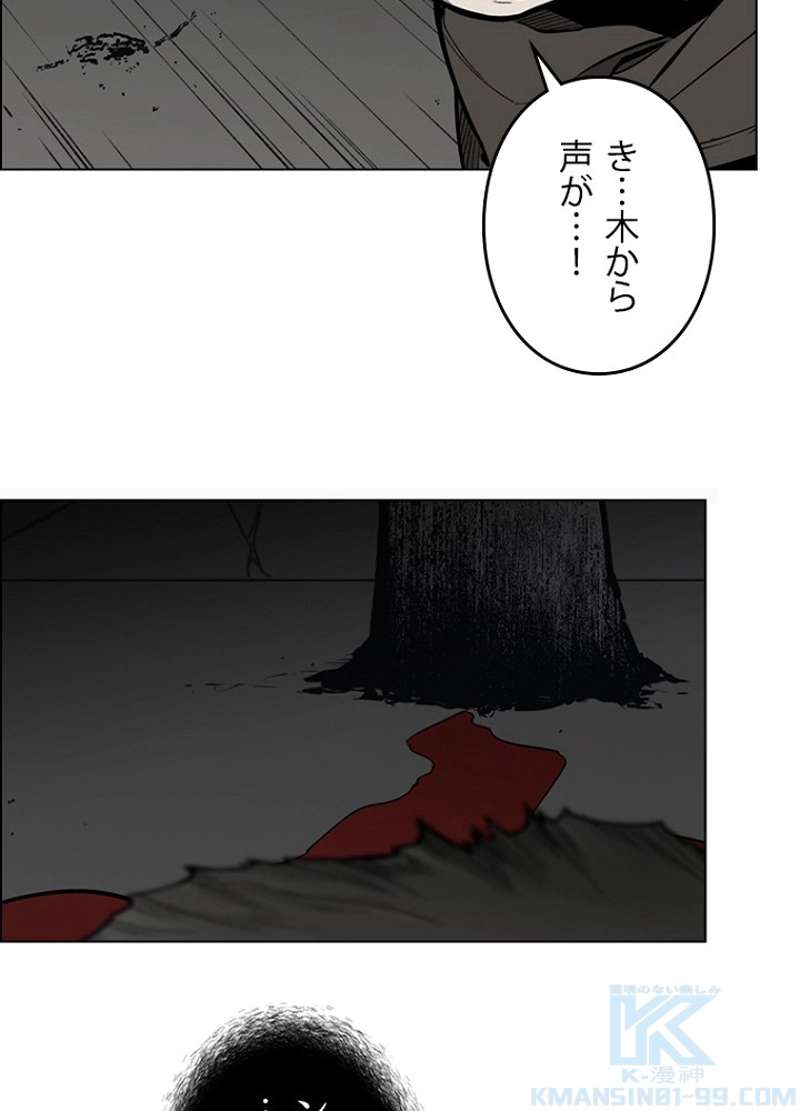 P64